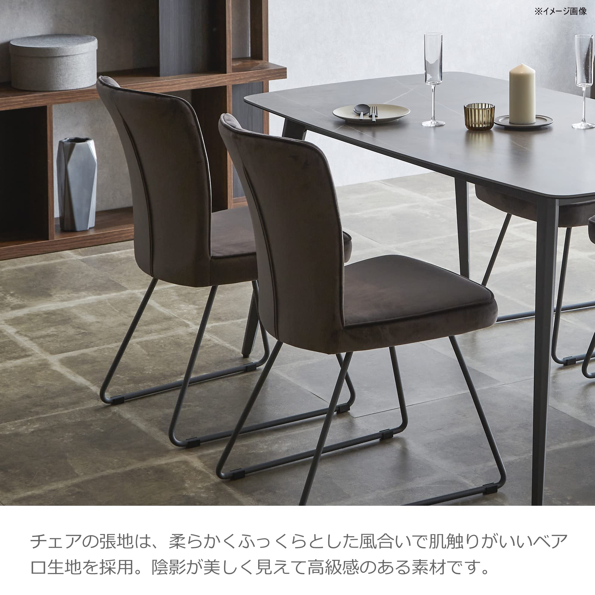 関家具(Sekikagu) ダイニングチェア グレー 2脚セット